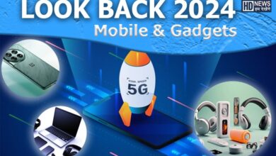 look back - gadgets - HDNews