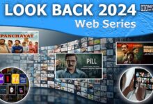 look back - web series - HDNews