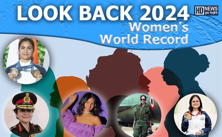 look back - women- HDNews