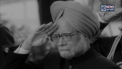 Manmohan singh - HDNews