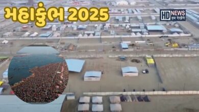 મહાકુંભ 2025