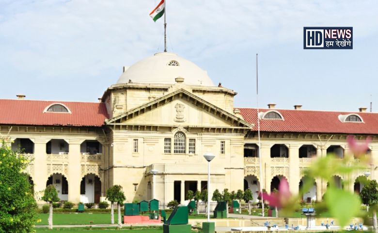 Allahabad High Court