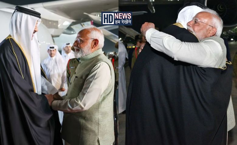 Modi and Qatar Emir