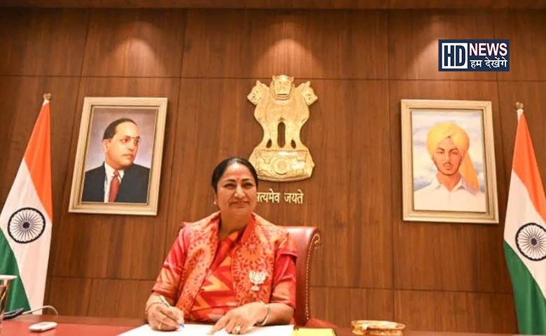 CM Rekha Gupta